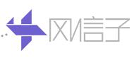 广东风信子网络科技有限公司